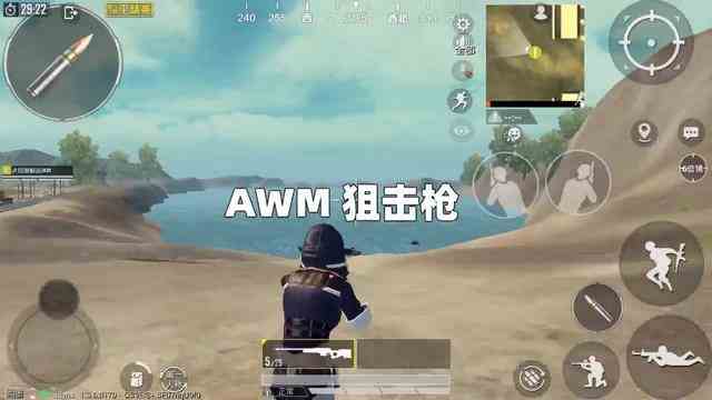 和平精英：同样是空投武器，你知道吗？最好用并不是AWM狙击枪