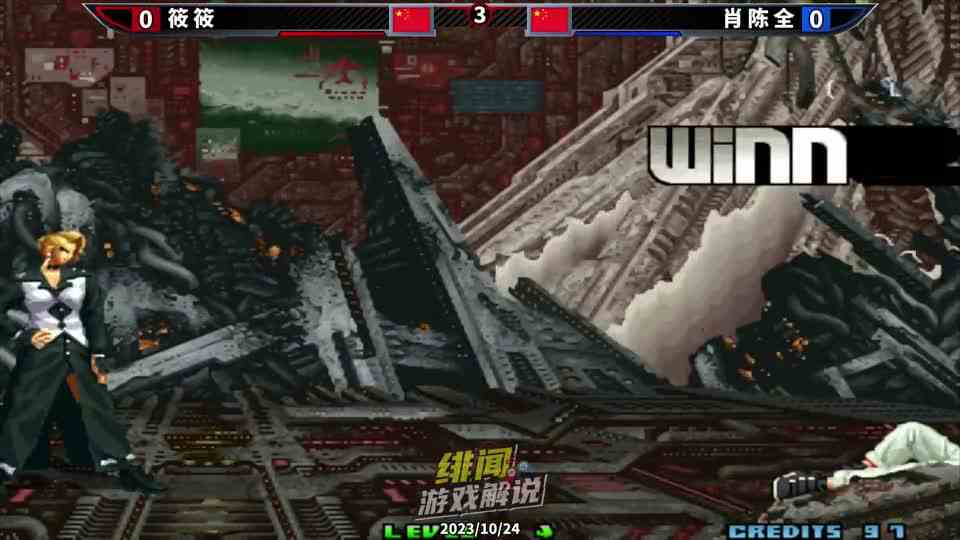 拳皇2002风云：跳cd出康想秀阳光普照？不料麦卓也触发大蛇之血