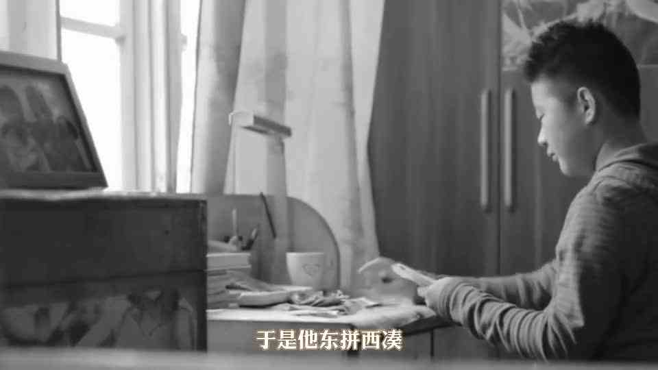 花数年帮去世哥哥通关游戏，执着弟弟感动所有玩家