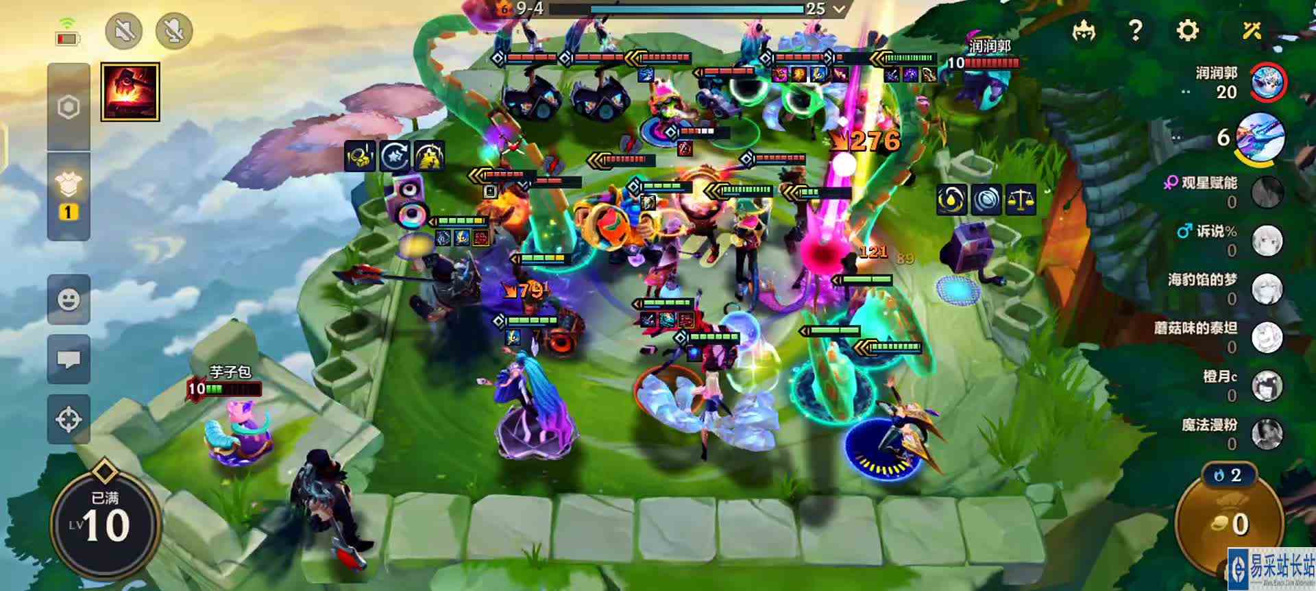 就为了做出三星阿卡丽，我也是够拼了！