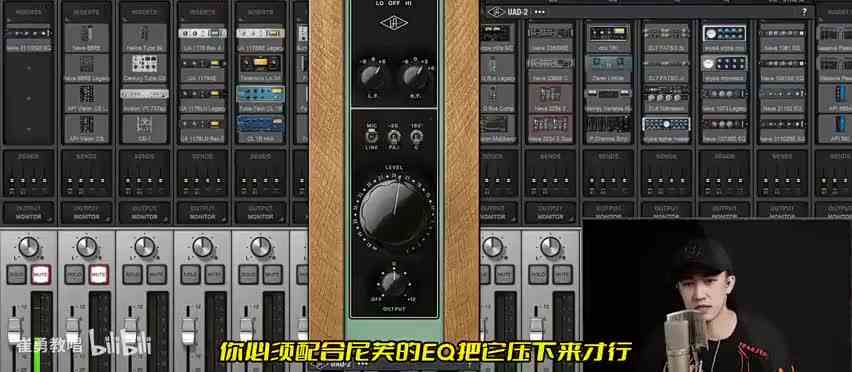 【话放模拟】让声音瞬间高大上的话放！UA\-610A插件！超饱满顺滑强劲的染色！极力推荐！