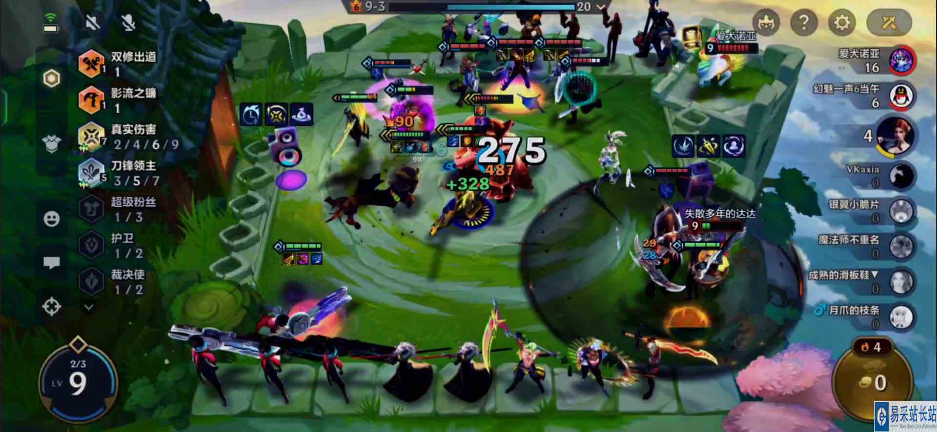 你还是可以相信亚索的，无论他沦为啥！