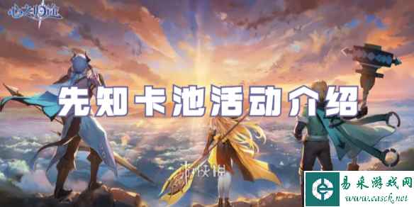 网1