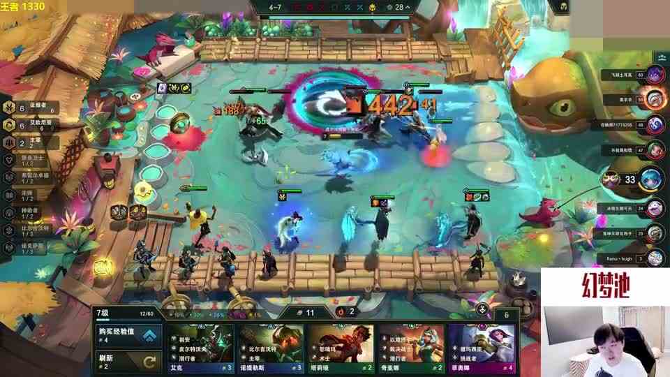 九艾三星艾希，这把最正确的决定是放弃了艾欧徽选择了投资回报！