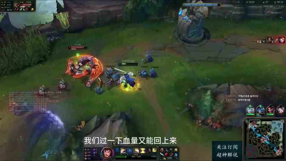 超神解说：双黄叉盖伦太猛了，版本最强上单，1打5拿5杀