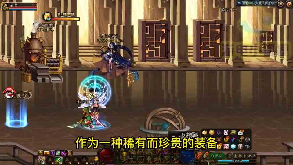 DNF：10.26白金徽章新系统上线！达芙妮商店常驻，系统回收金币