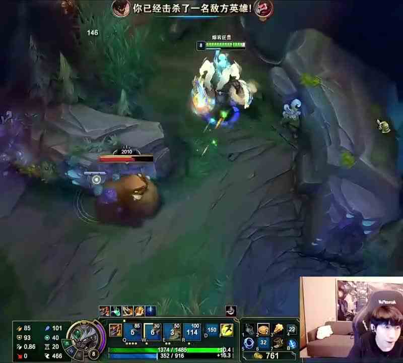 小超梦大龙坑五杀石头人直接翻盘