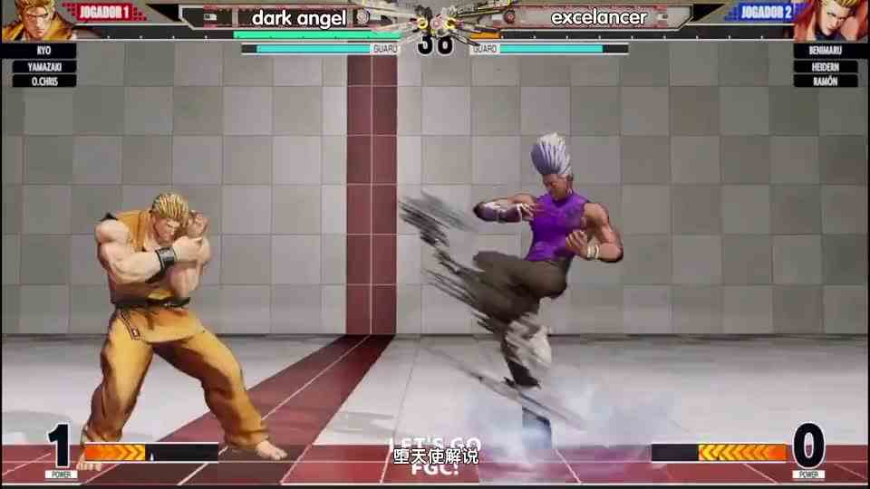 拳皇15中了龙二这个顶点超杀的伤害后，伤害真叫一个瞬间爆炸！