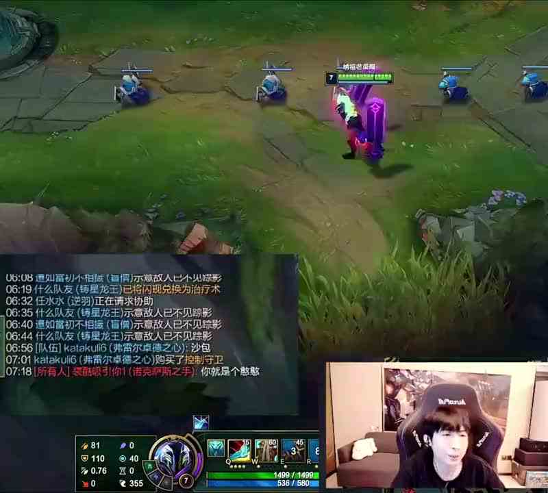 小超梦单杀对面绝活诺手竟被说是憨憨