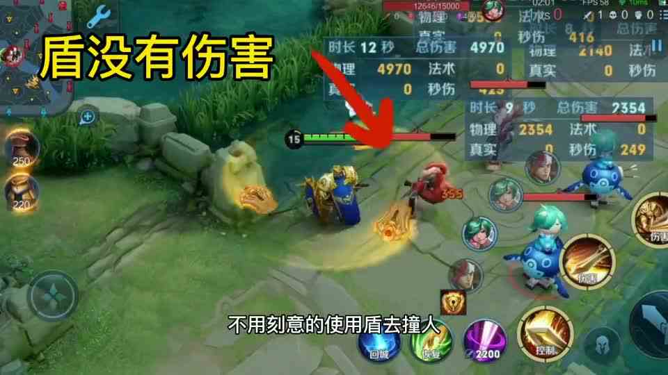 “无限疾跑流”亚瑟，比关羽跑的还要快！
