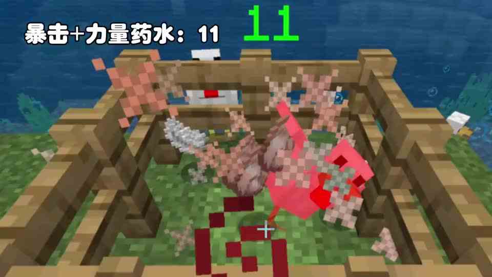 我的世界：木剑的成神之路