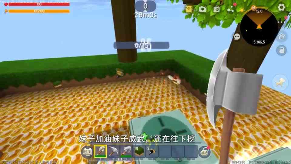 迷你世界：是真男人就下到100层，最终是两个女子下到了100层