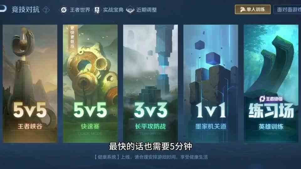 阿古朵周年庆皮肤最快获取方式曝光！用卡漏洞方法，三天就能拿到