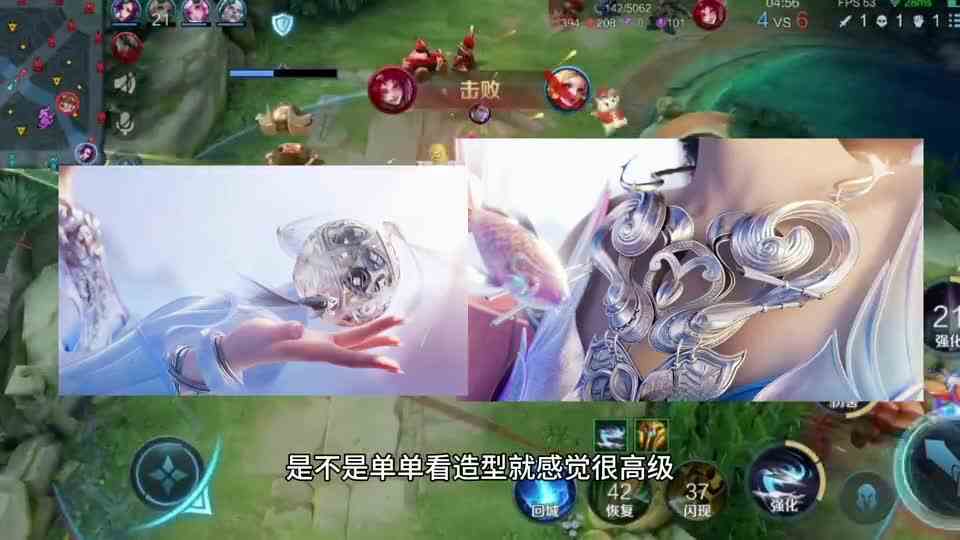 甄姬首款传说皮肤造型曝光！周年限定拖尾领取方式公布，可别忘领
