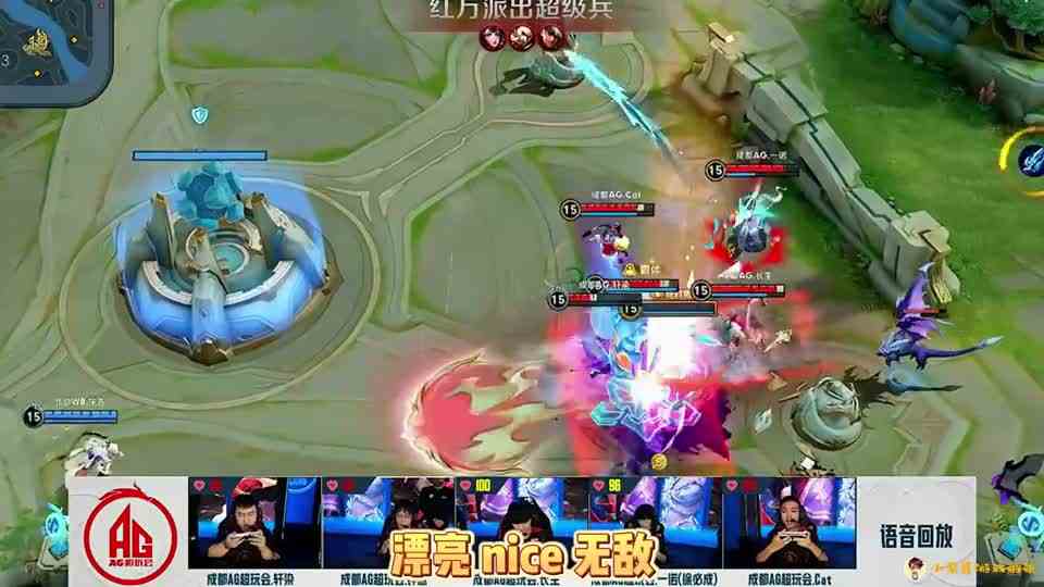 钟意爆轩染曹操顿悟原因，猫神心酸回应引泪目，E星传出射辅大瓜！