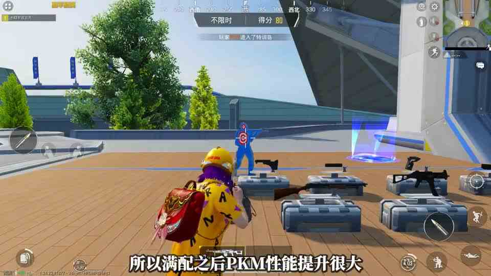 机枪满配性能排行榜，DP28垫底，第一的地位太牢固！