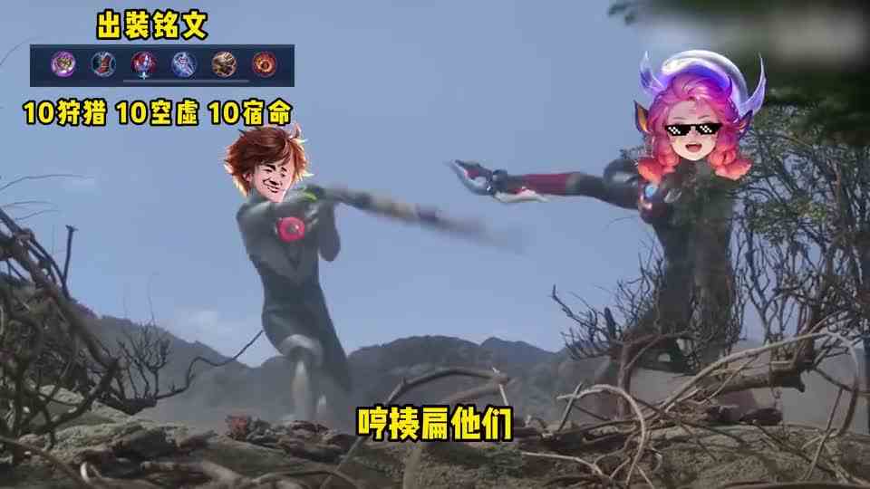 敌我阿古朵现状