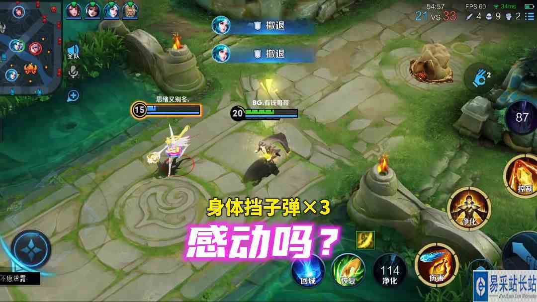 夜礼服假面晚上睡觉被窝里全是元歌#逃离焦虑，一起鬼混