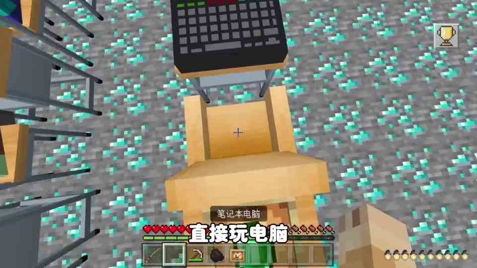 我的世界：逃离班主任315，我带了煤炭去上课老师竟然不满意