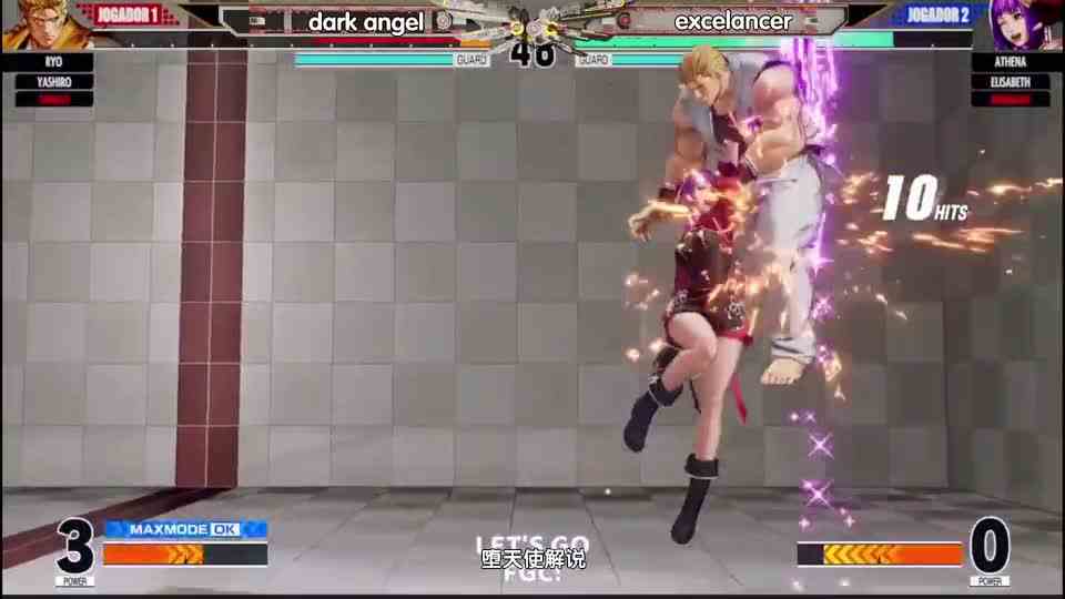 拳皇15大神对战，高手的对战往往就是能稳住自己心态翻盘