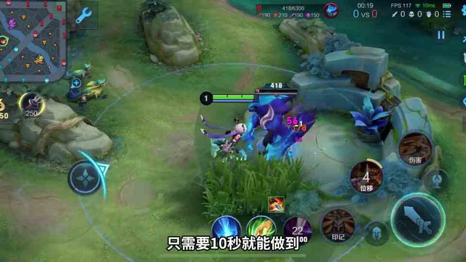 刷野速度最快的3个英雄！刘备垫底，第1只需4秒