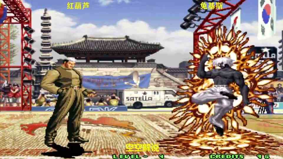 拳皇97：BOSS阳光普照加冲天炮压制，东丈怒开龙卷风必杀拼了