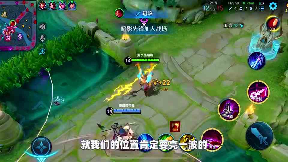 墨瑜：吕布的魅力所在，天神下凡一打三，百里抢五杀我举报了