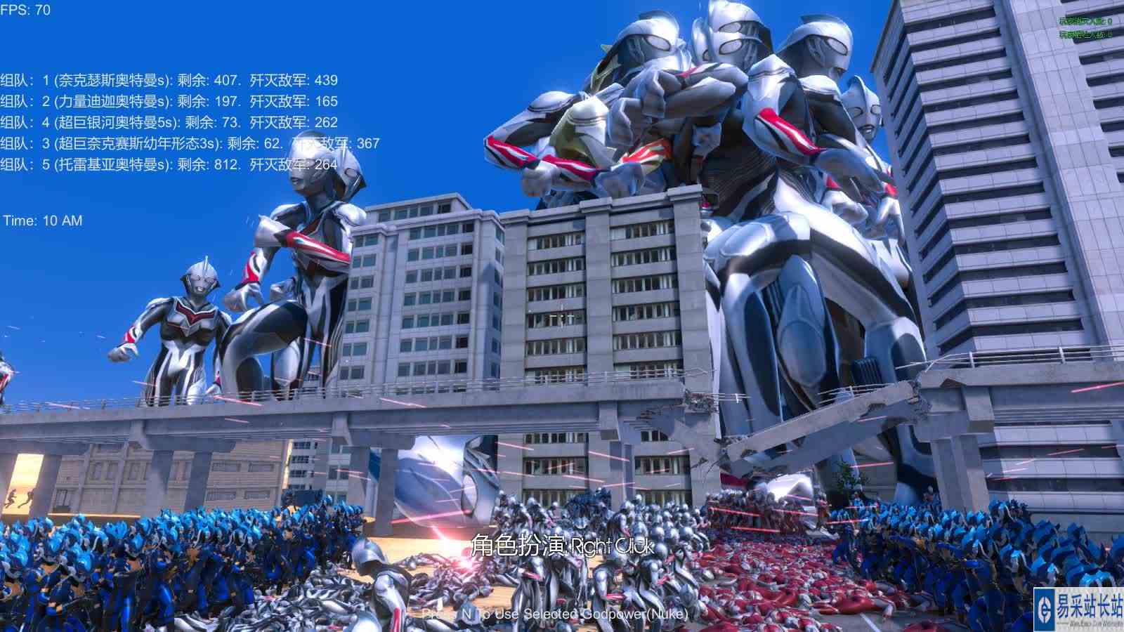 史诗战争模拟器：1000个奈克瑟斯奥特曼，与四位奥特曼大混战