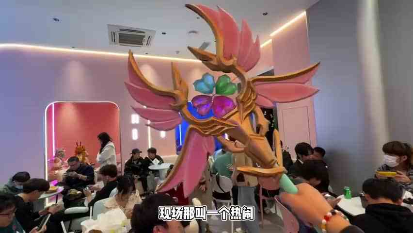 成都竟然还有这种王者荣耀线下电竞馆！关键人还挺多啊！