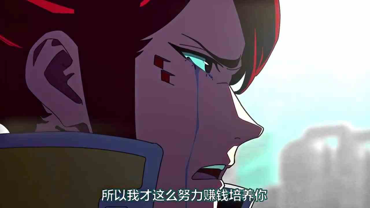 139. \x27妈妈 我成为夜之城的传奇了 但夜之城的并没有活着的传奇呢\x27#赛博朋克边缘跑手