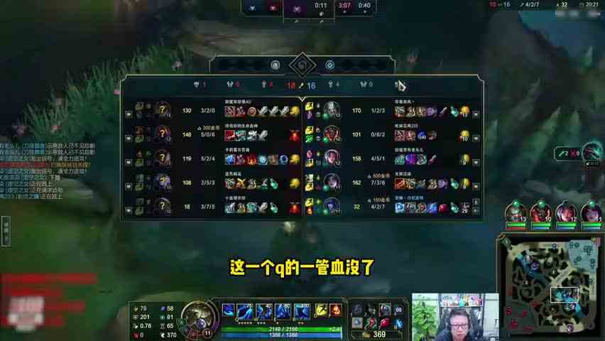 大鹌鹑：丽桑卓辅助！团战真正的核心？没熟练度千万别学！