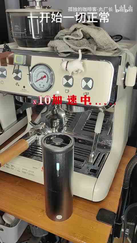 想要一个全是倒霉蛋的评论区