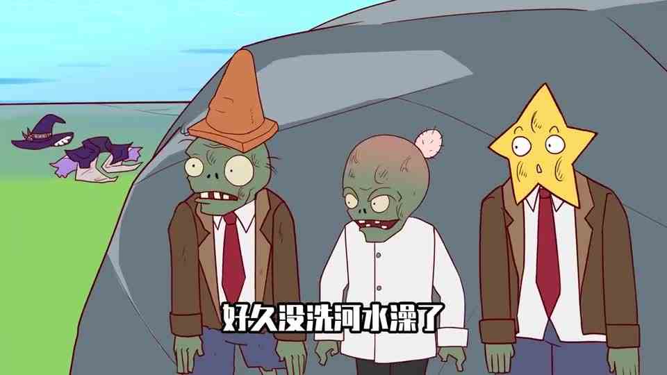 睿智的原神：假如僵王博士来到蒙德！丽莎洗脚水竟能击杀僵尸？