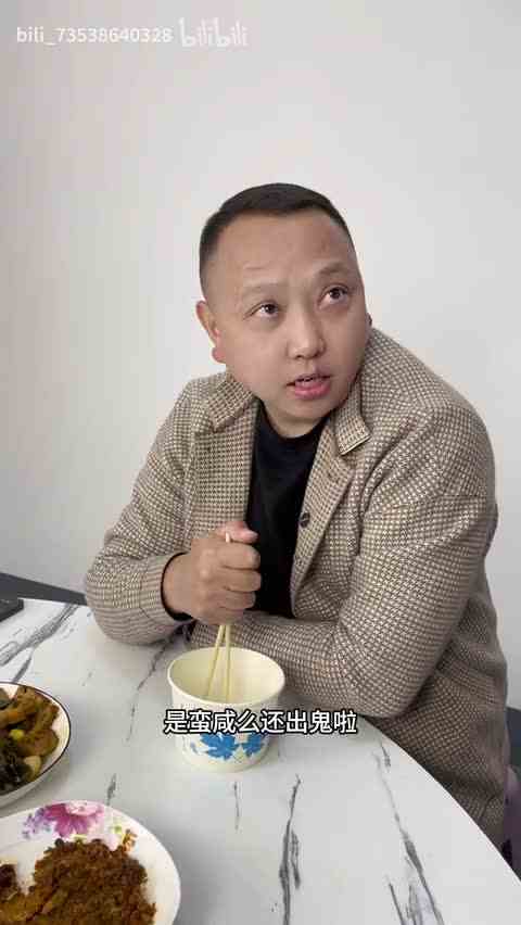 最新视频上线，求关注！