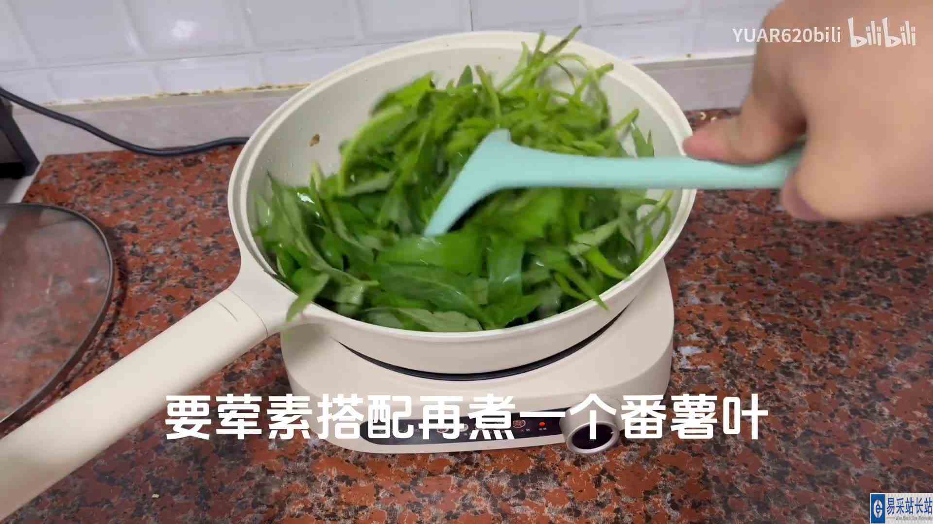新作上线，快来看看！