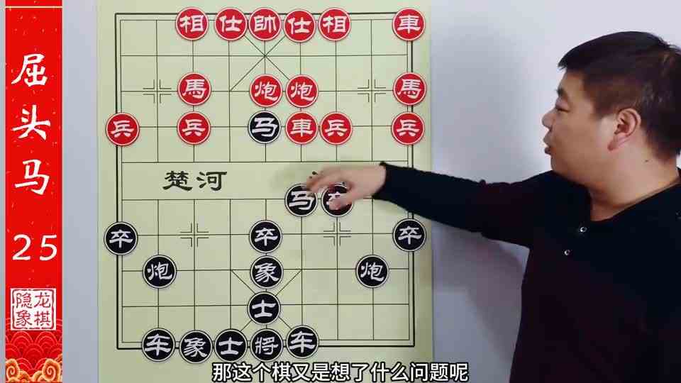 四子归边，攻势强大到无法想象，一切防守都是纸老虎