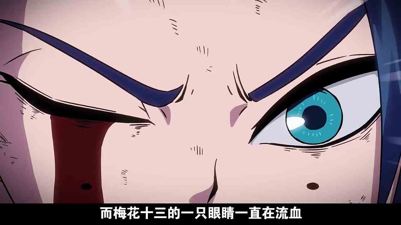 242. 暗影刺客：阿柒（一）！#春日暴击