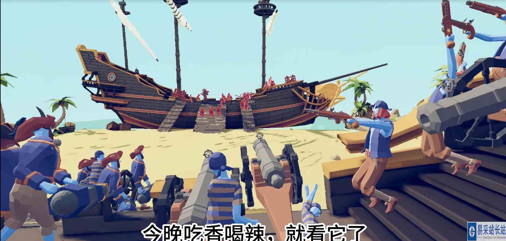 全面战争模拟器：战争是残酷的，要珍惜来之不易的和平