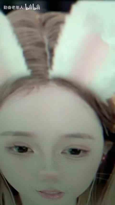 看看么撒688