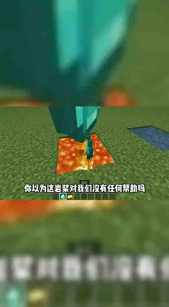 我的世界：科普小知识，一起来看看吧！