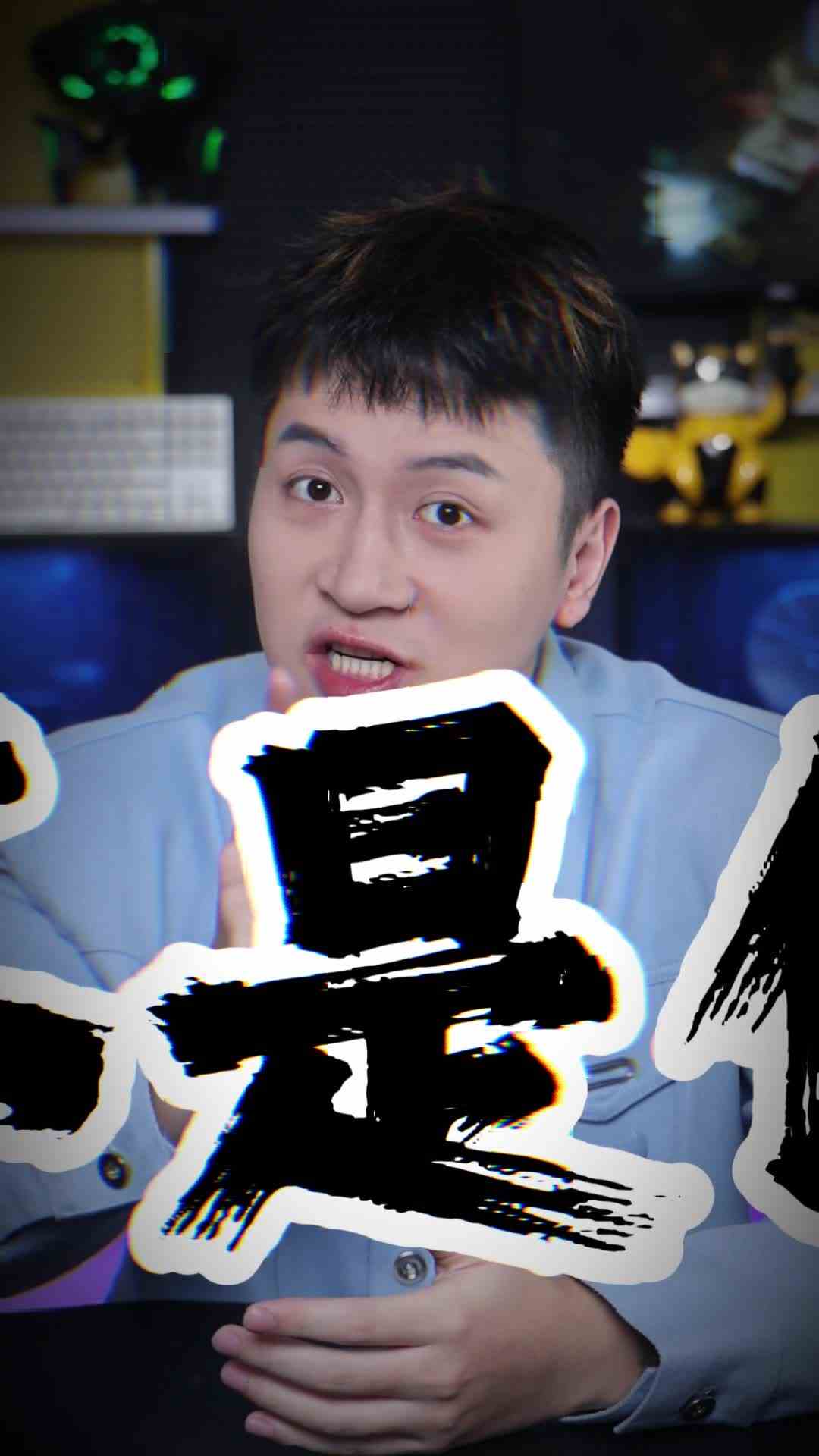 你们打出来有吗，我的苹果是有的