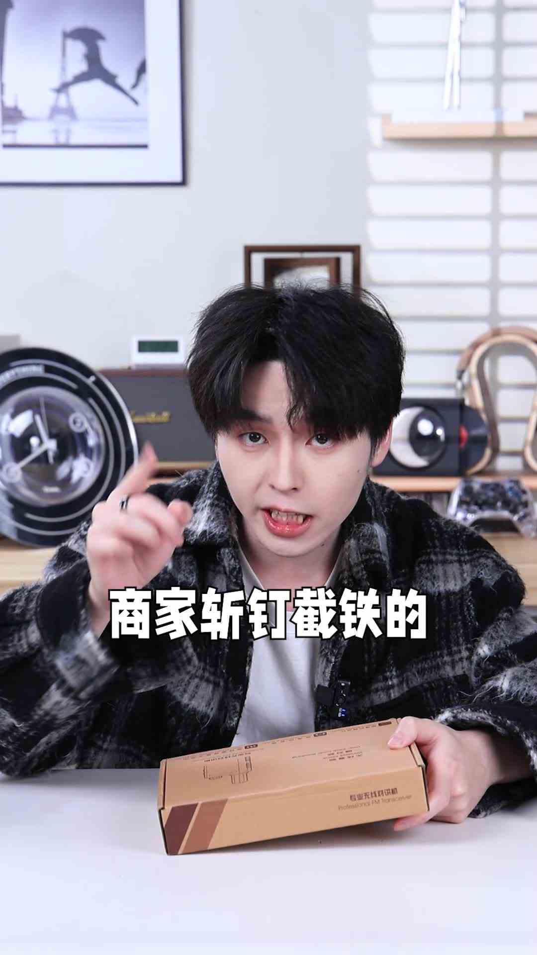 第一次见这么牛批的w者荣耀