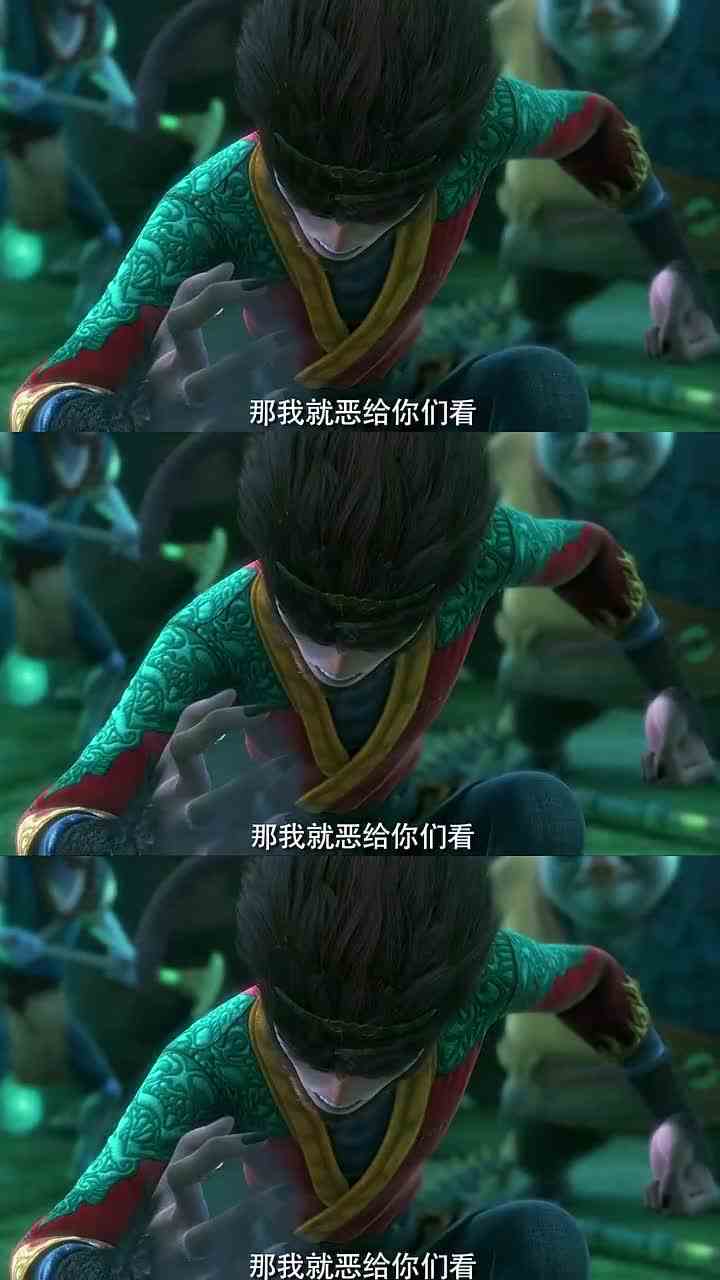 504. 这个孙悟空，帅不帅？