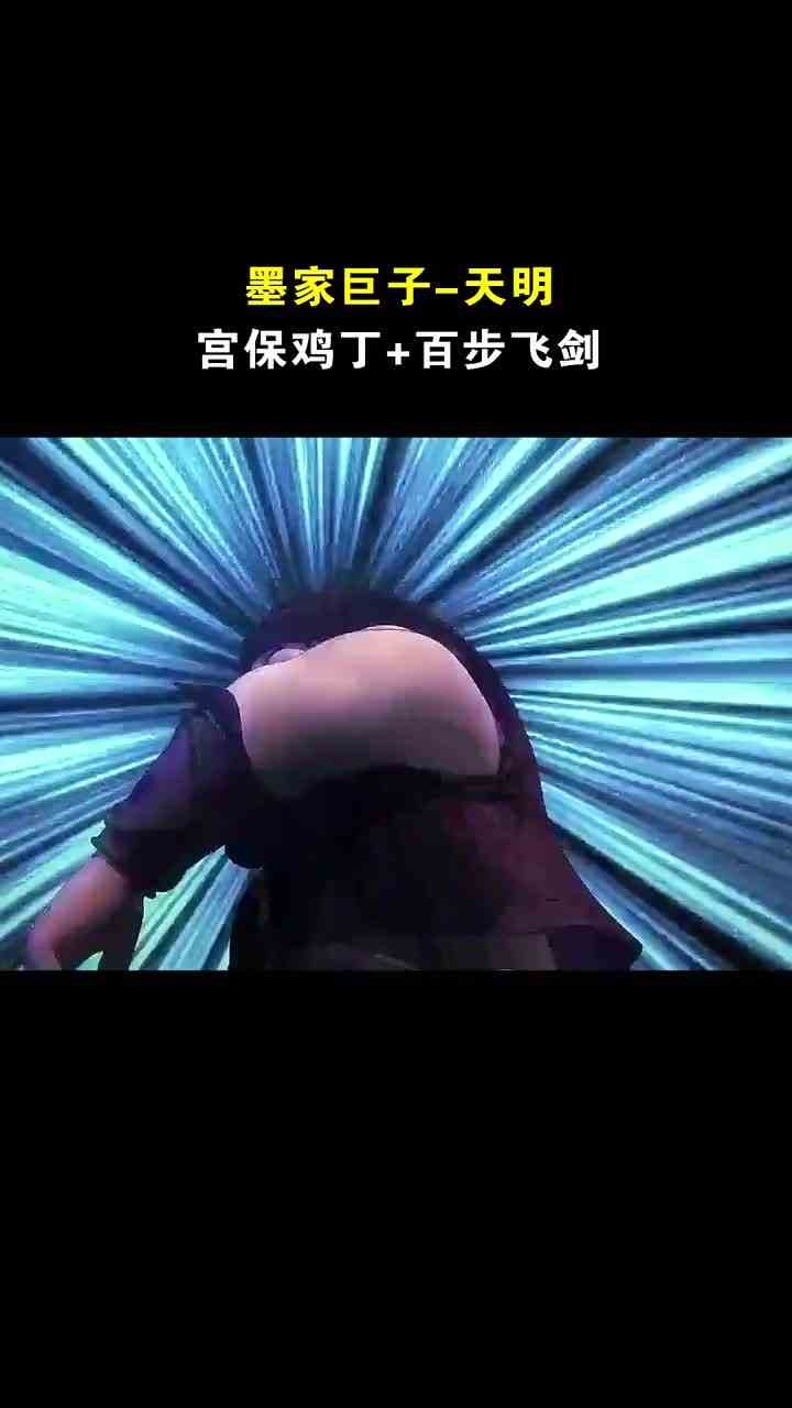 502. 天明，你还上线吗？