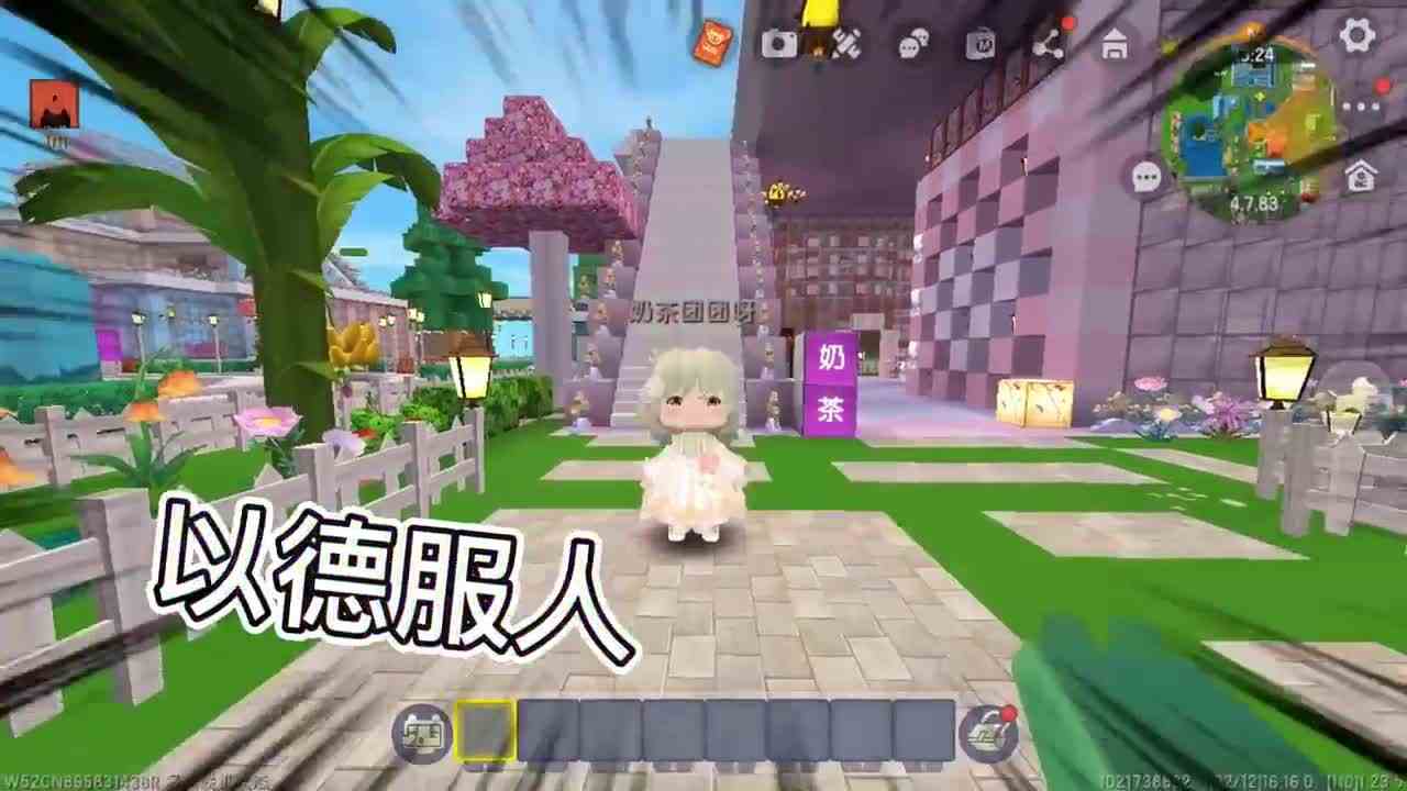 迷你世界：美食村不同人带娃！奶茶做黑暗料理毒坏人，也太搞笑了