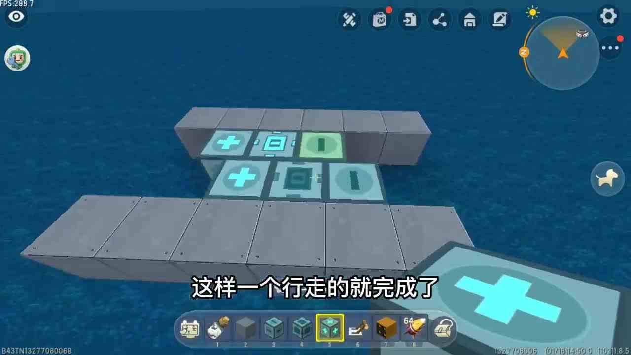 迷你世界：不同玩家制作海盗船，新手VS大神，大神居然另有想法！