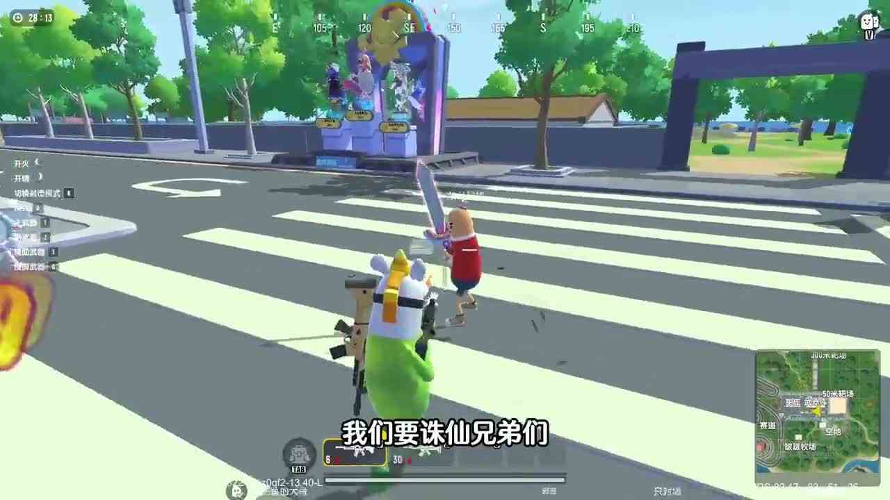 香肠派对：抓住一个科技玩家，圣剑无限剑气输出，玩家拜服了！