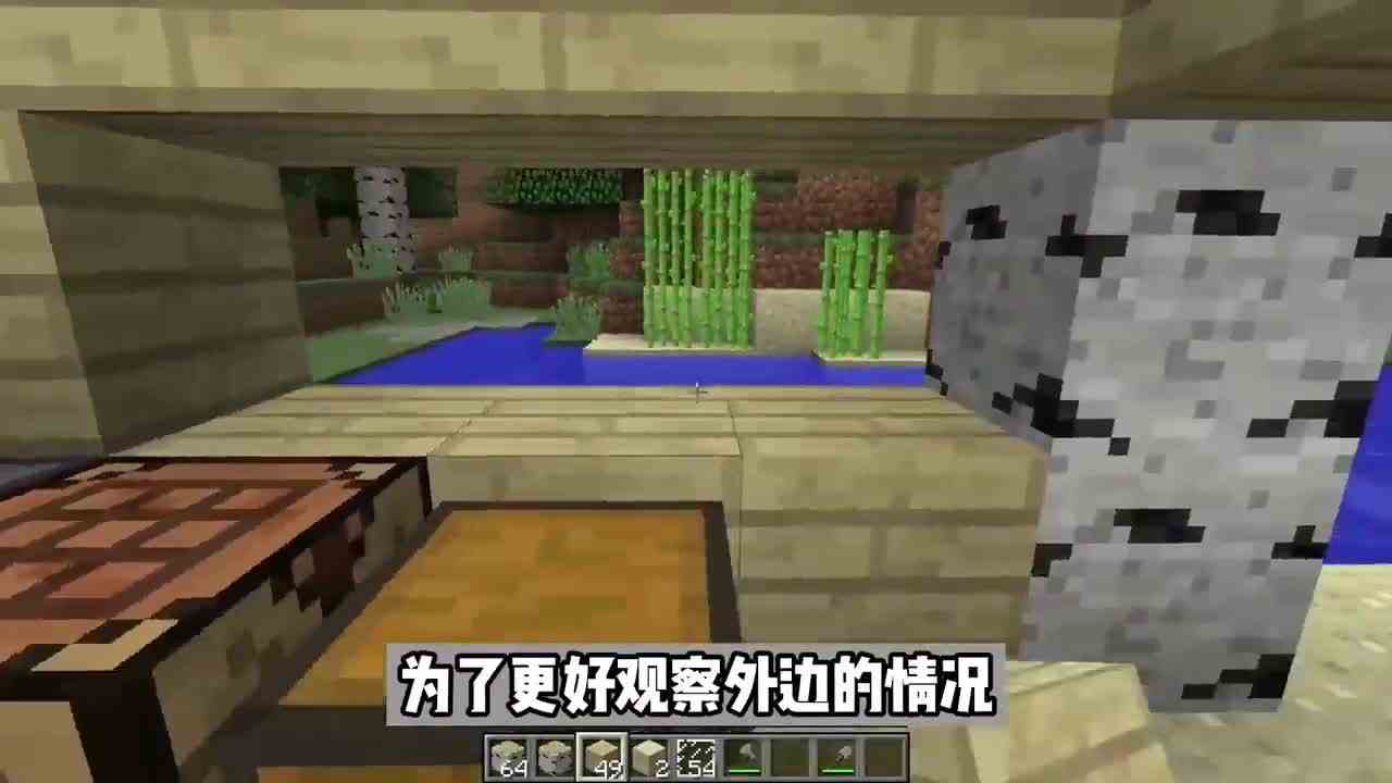 我的世界：有关666种子的那些奇异现象！