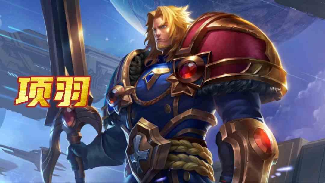 项羽：审判，将至！ #逃离焦虑，一起鬼混