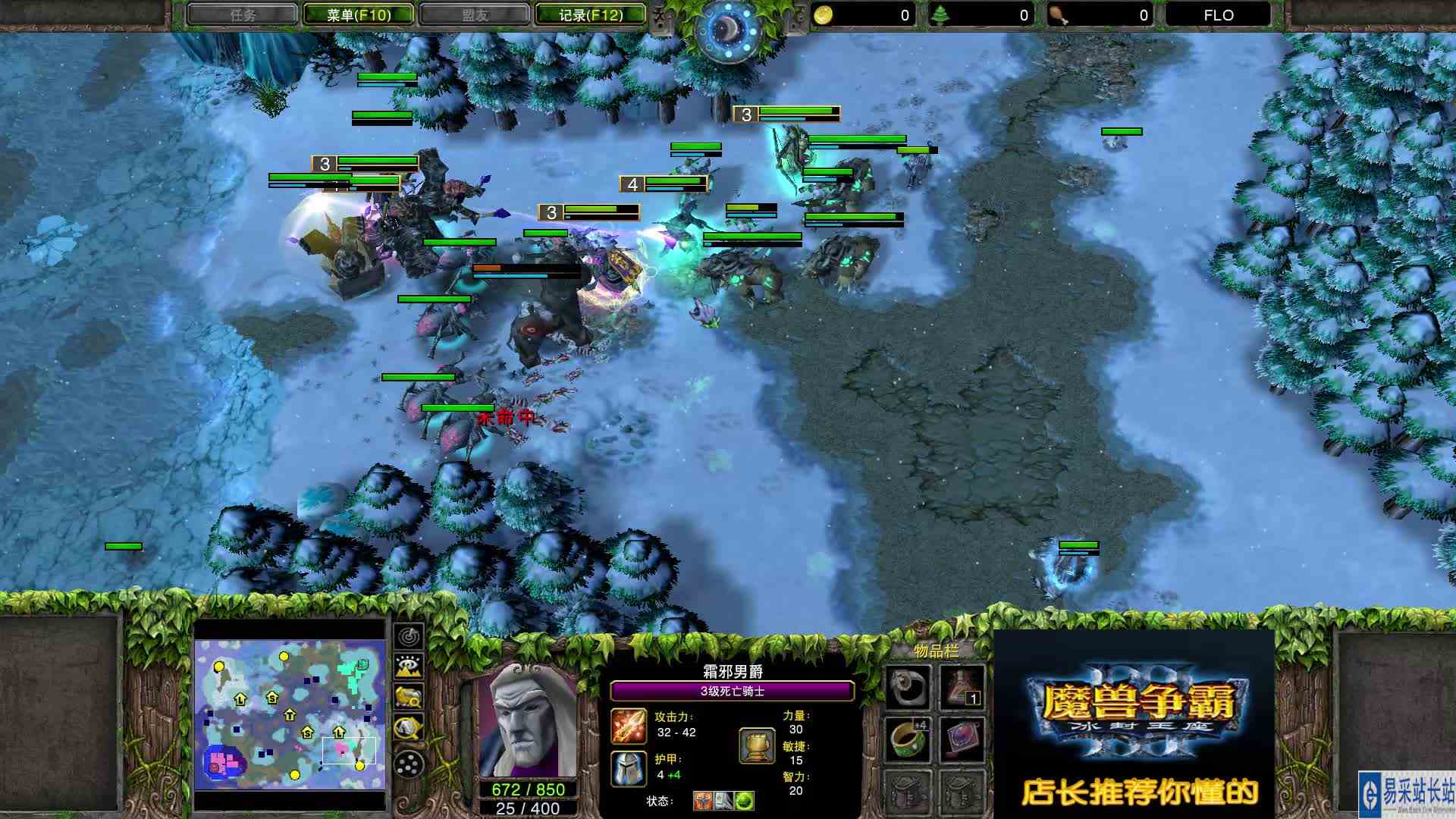 月神和欧皇的200人口大战 MOON VS Happy 魔兽争霸 店长推荐